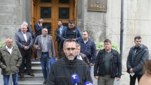 Ponudu prihvatila 3 udruženja